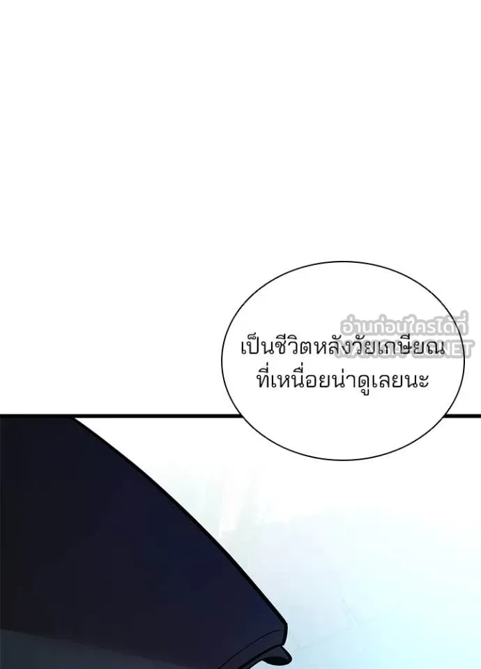 หน้า 79 จาก 128