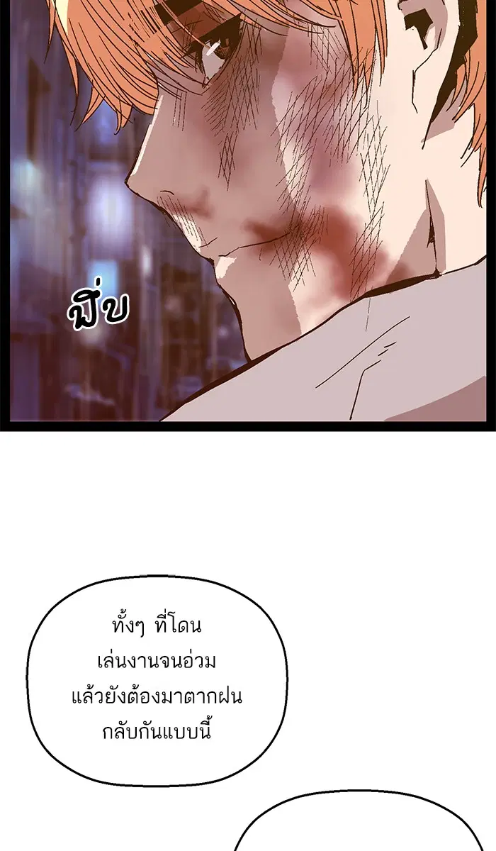 หน้า 124 จาก 140