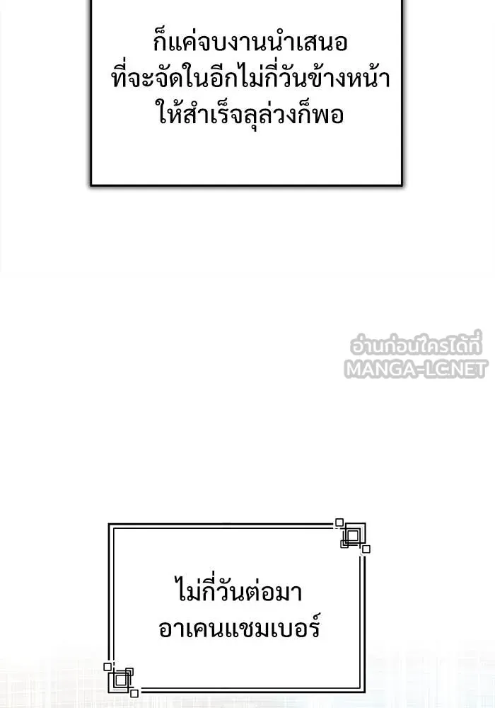 หน้า 95 จาก 147