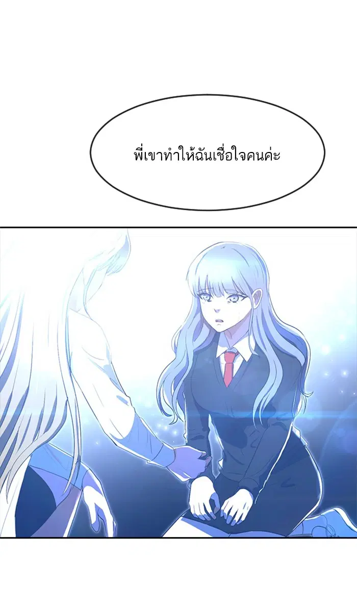 หน้า 108 จาก 182
