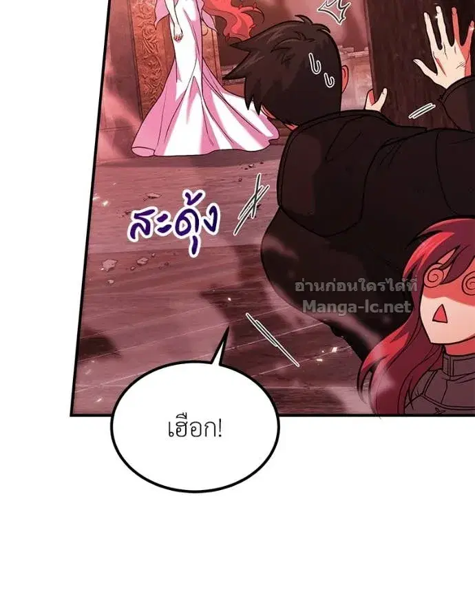 หน้า 23 จาก 153