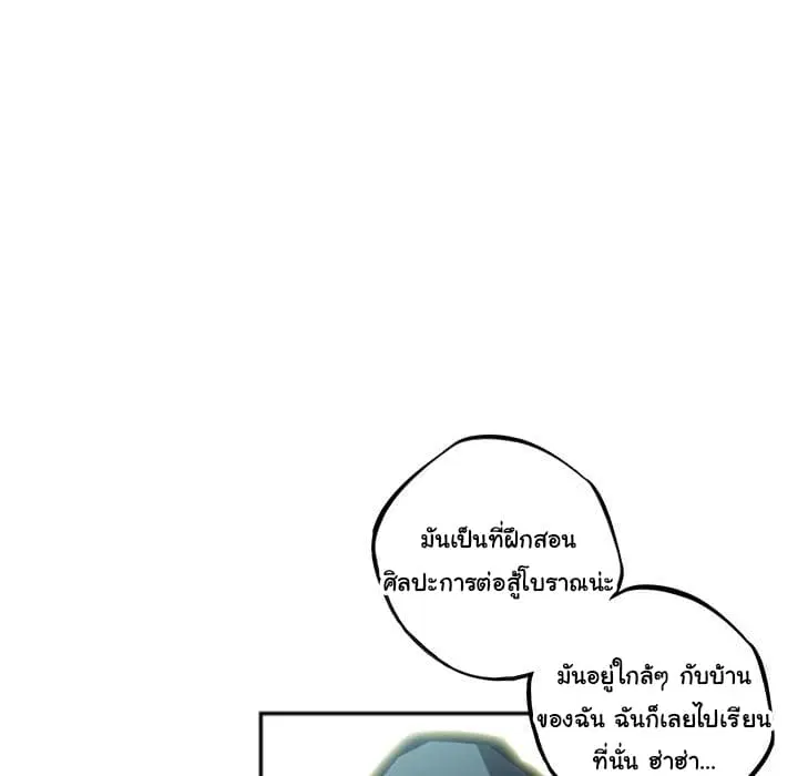 หน้า 53 จาก 129