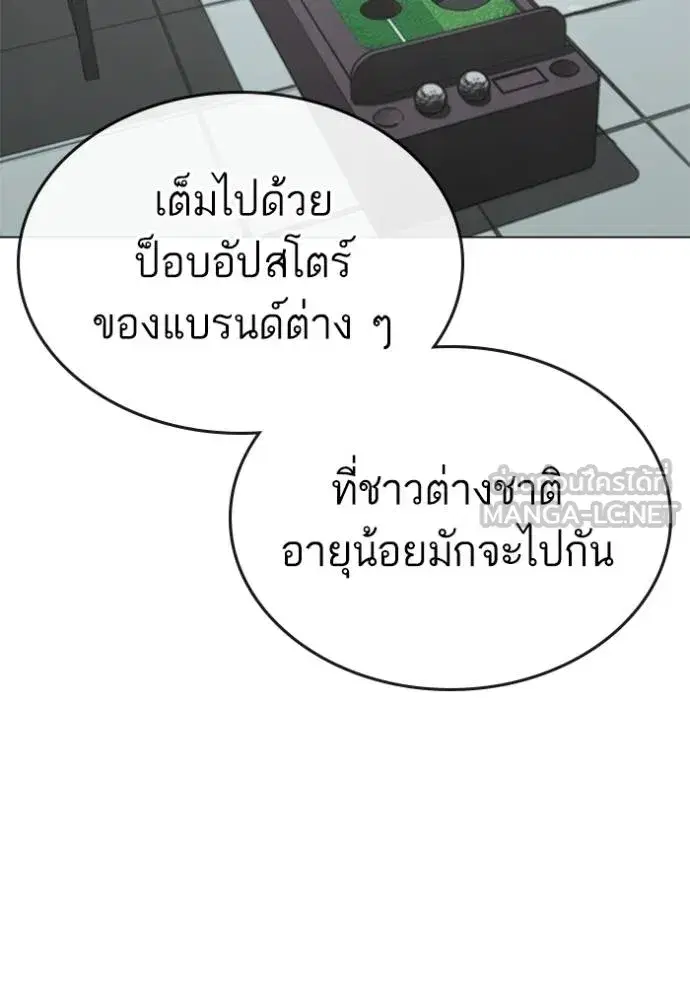 หน้า 5 จาก 208