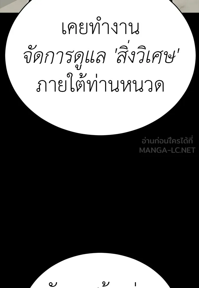 หน้า 42 จาก 219
