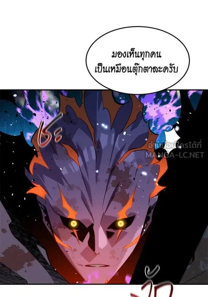 หน้า 79 จาก 173