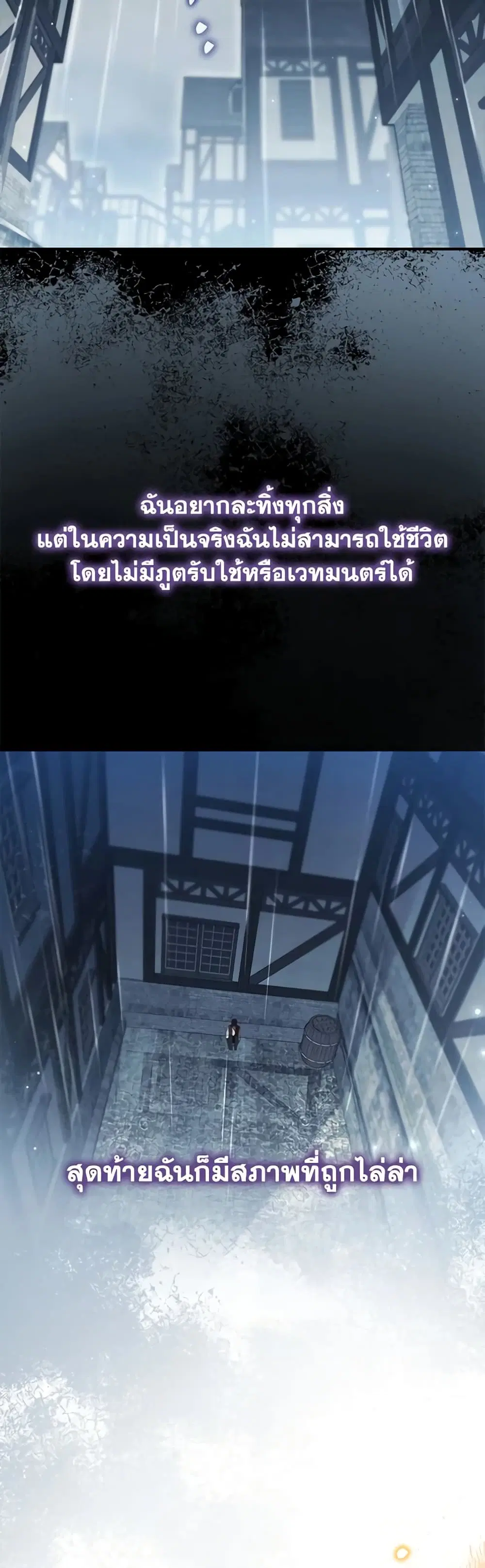 หน้า 4 จาก 40