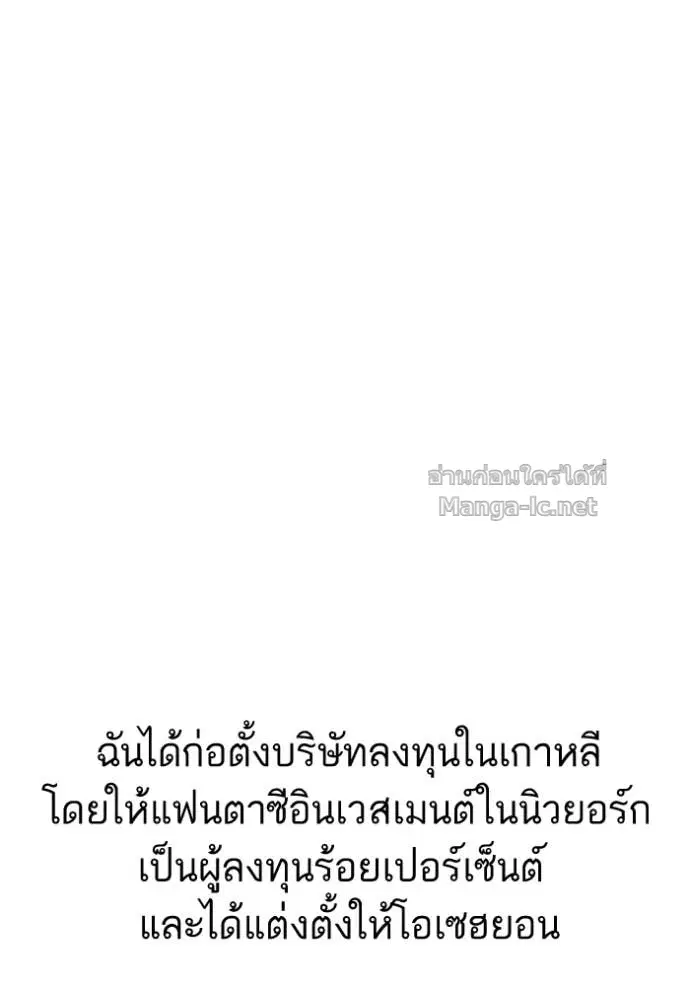 หน้า 52 จาก 134
