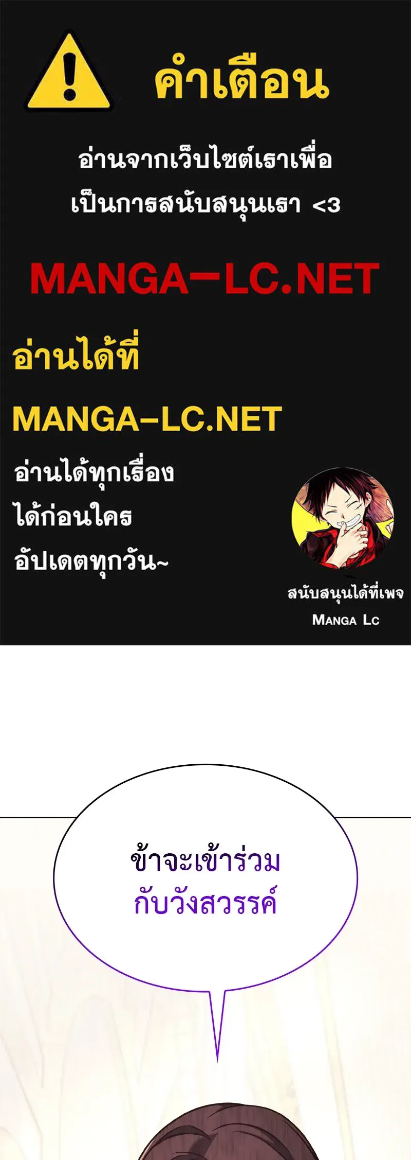 หน้า 1 จาก 208