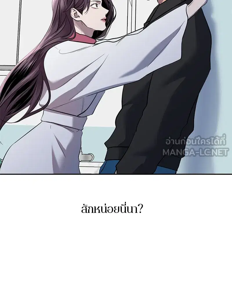 หน้า 39 จาก 94