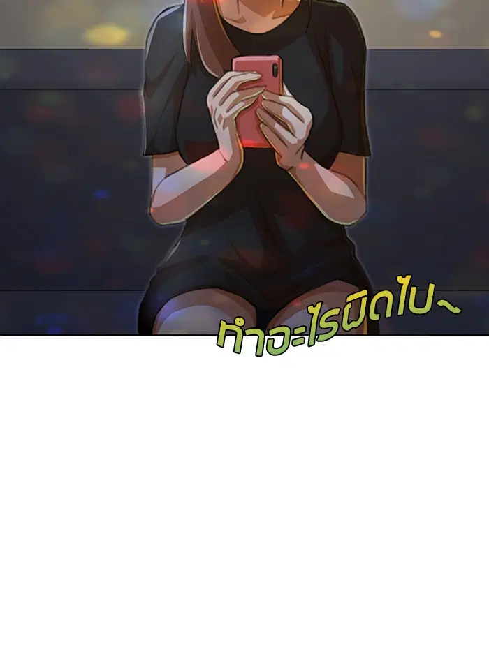 หน้า 75 จาก 109