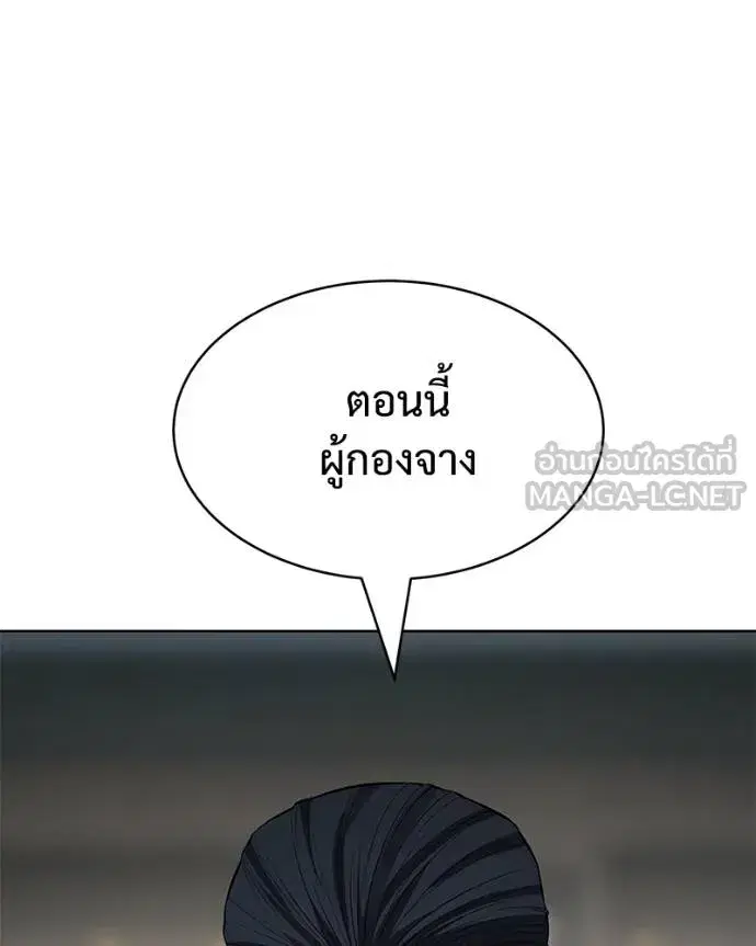 หน้า 26 จาก 231