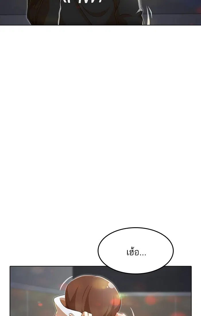 หน้า 62 จาก 125