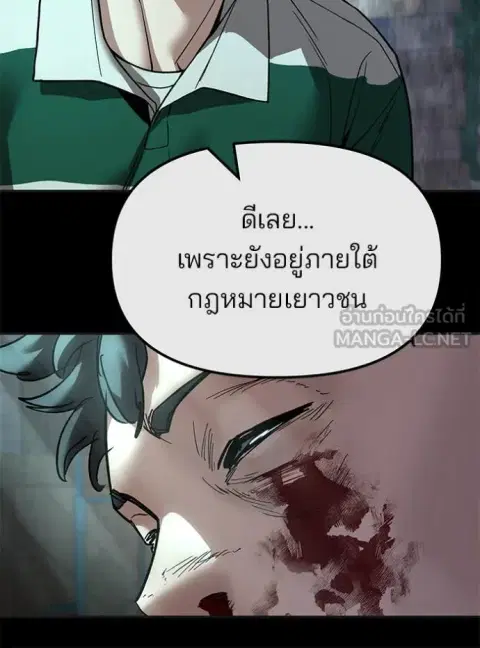 หน้า 95 จาก 167