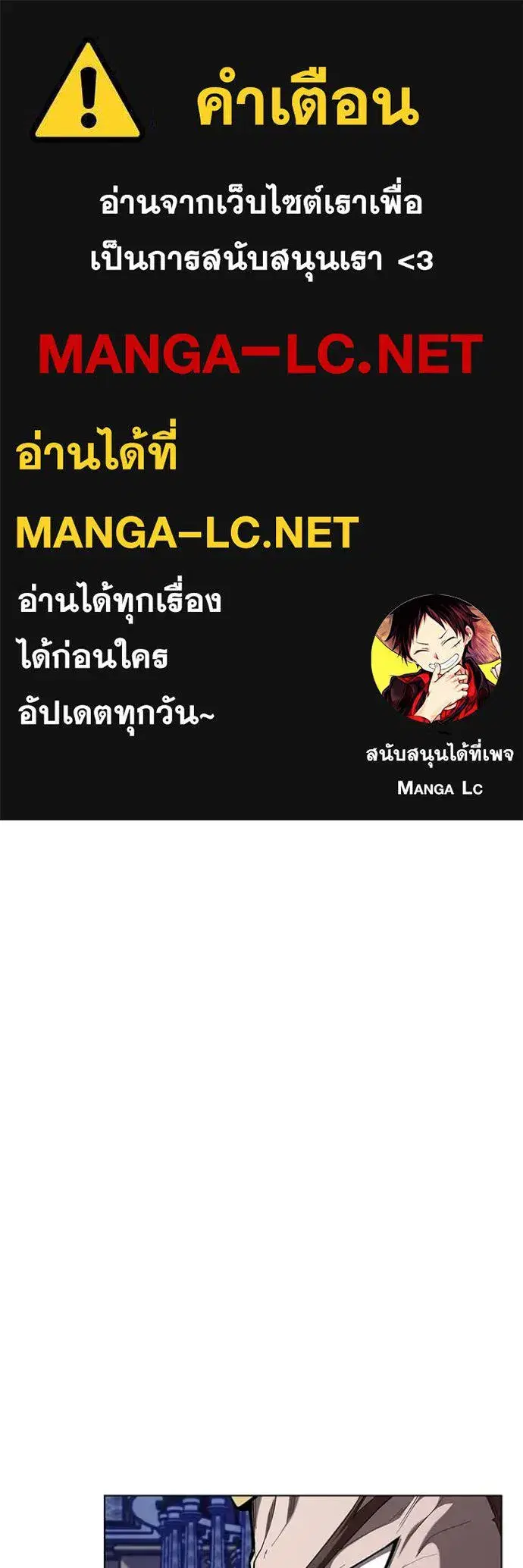 หน้า 1 จาก 118