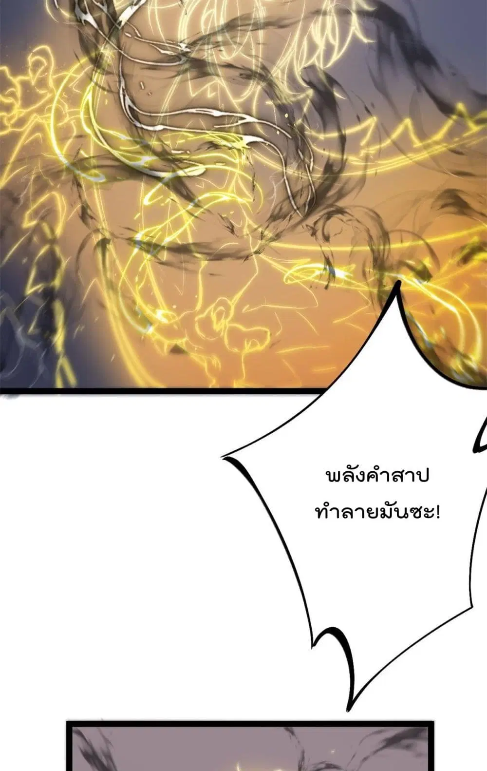 หน้า 18 จาก 41