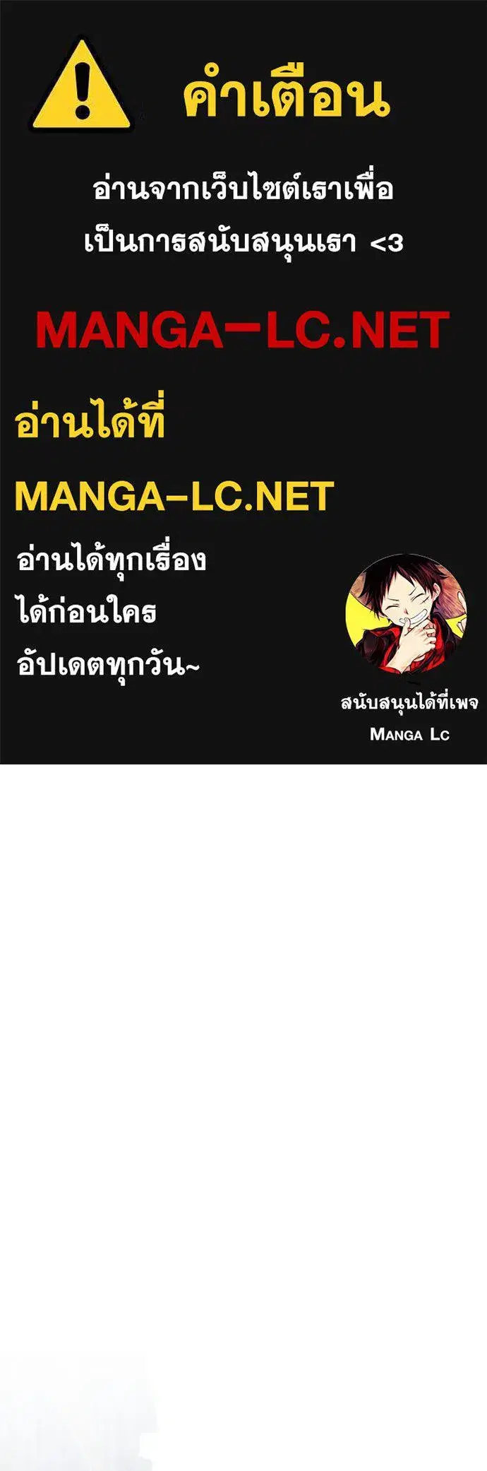 หน้า 1 จาก 139