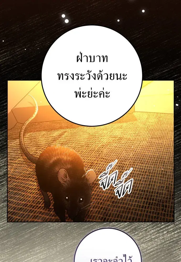 หน้า 134 จาก 150