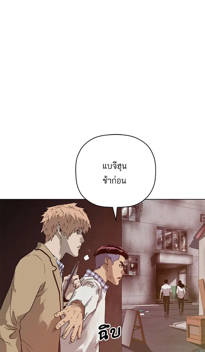 หน้า 36 จาก 121