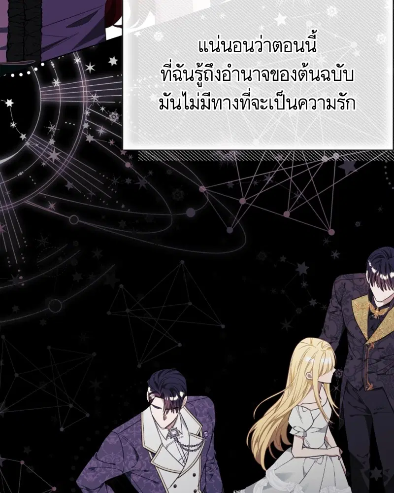 หน้า 6 จาก 107