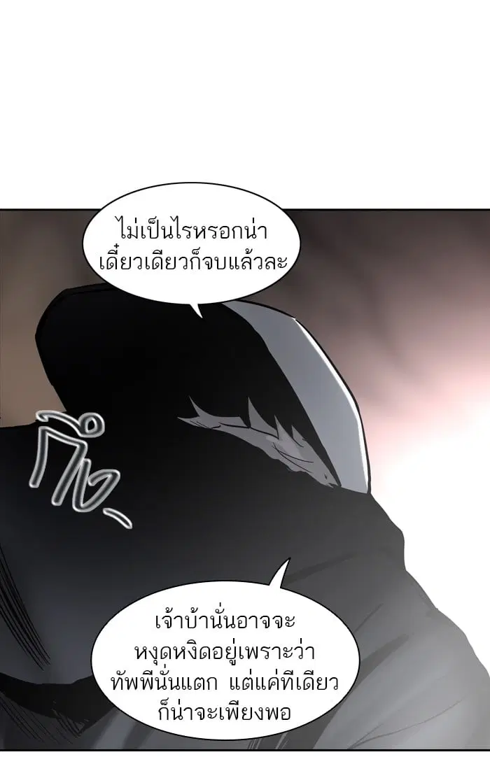 หน้า 127 จาก 129