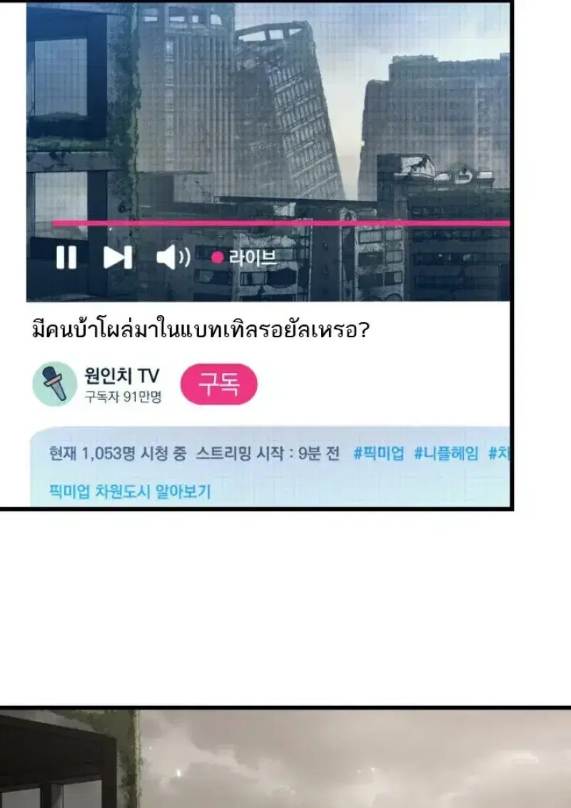 หน้า 97 จาก 140