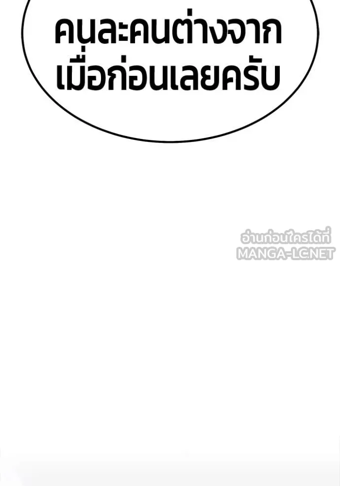 หน้า 98 จาก 403