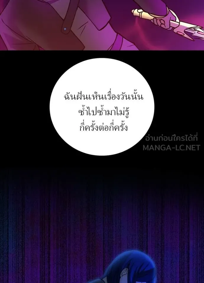 หน้า 84 จาก 106