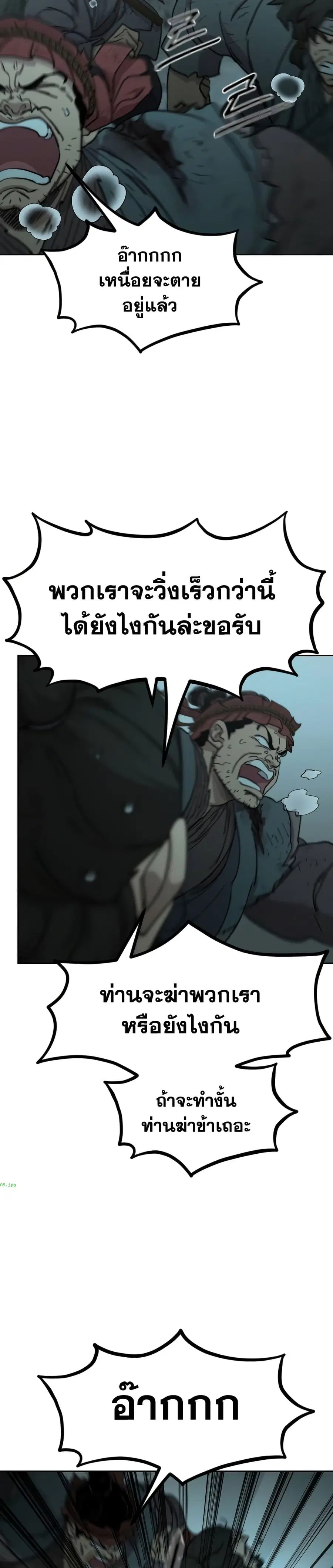 หน้า 15 จาก 41