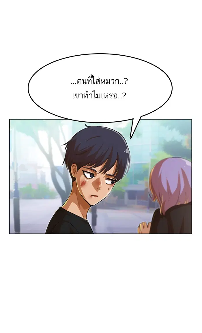 หน้า 11 จาก 125