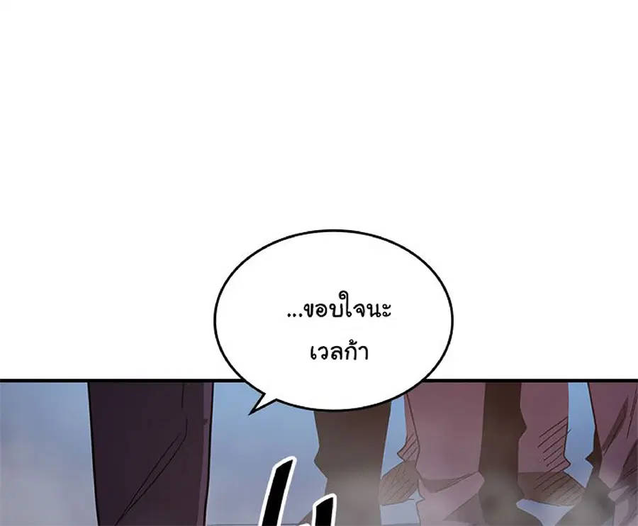 หน้า 42 จาก 74