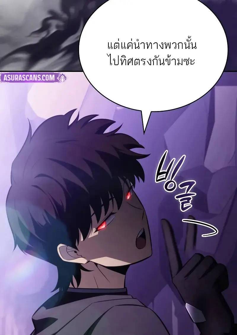 หน้า 34 จาก 164