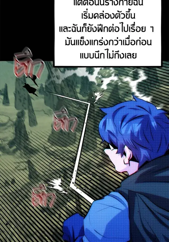 หน้า 83 จาก 164