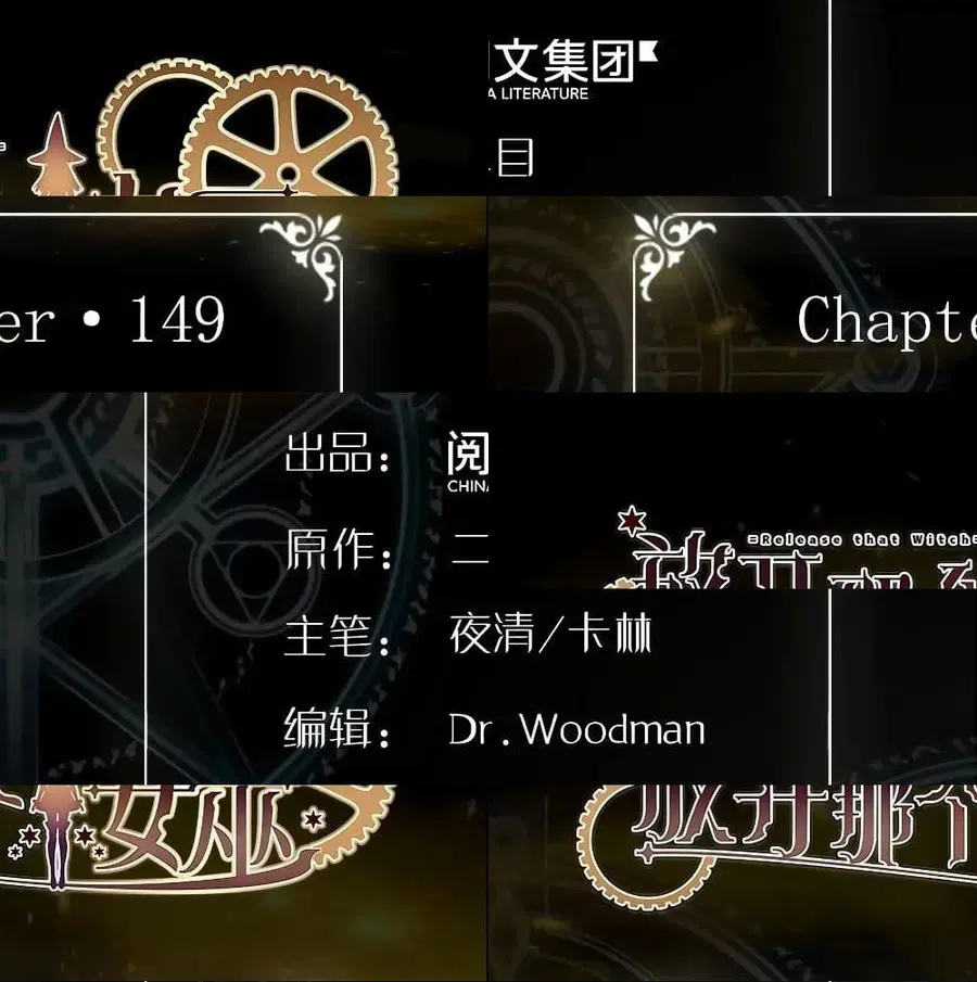 หน้า 1 จาก 14