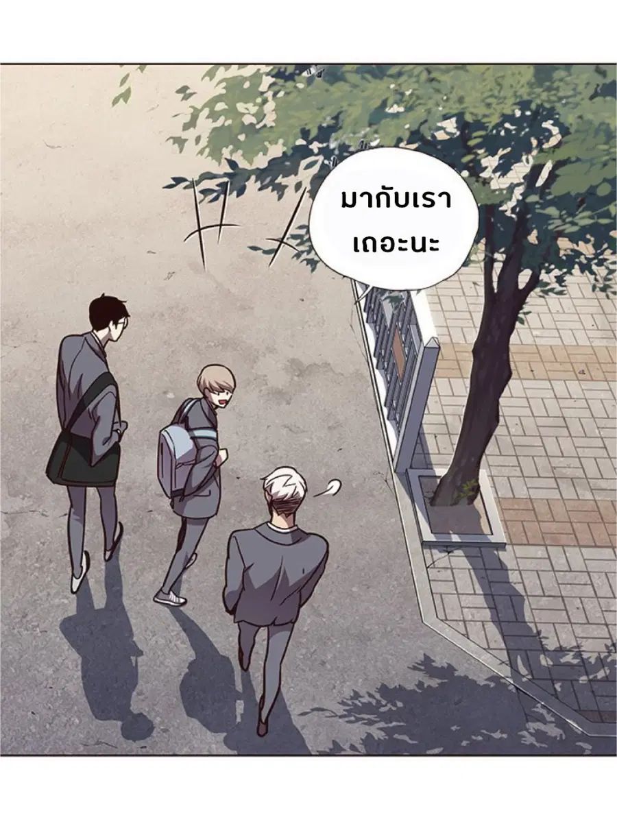 หน้า 48 จาก 76