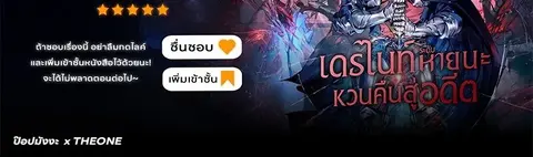 หน้า 20 จาก 20