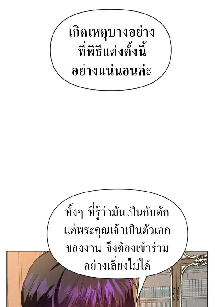 หน้า 107 จาก 152
