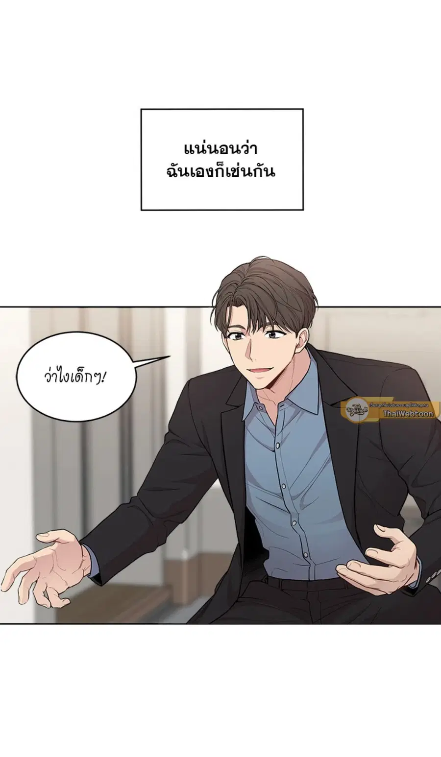 หน้า 4 จาก 87