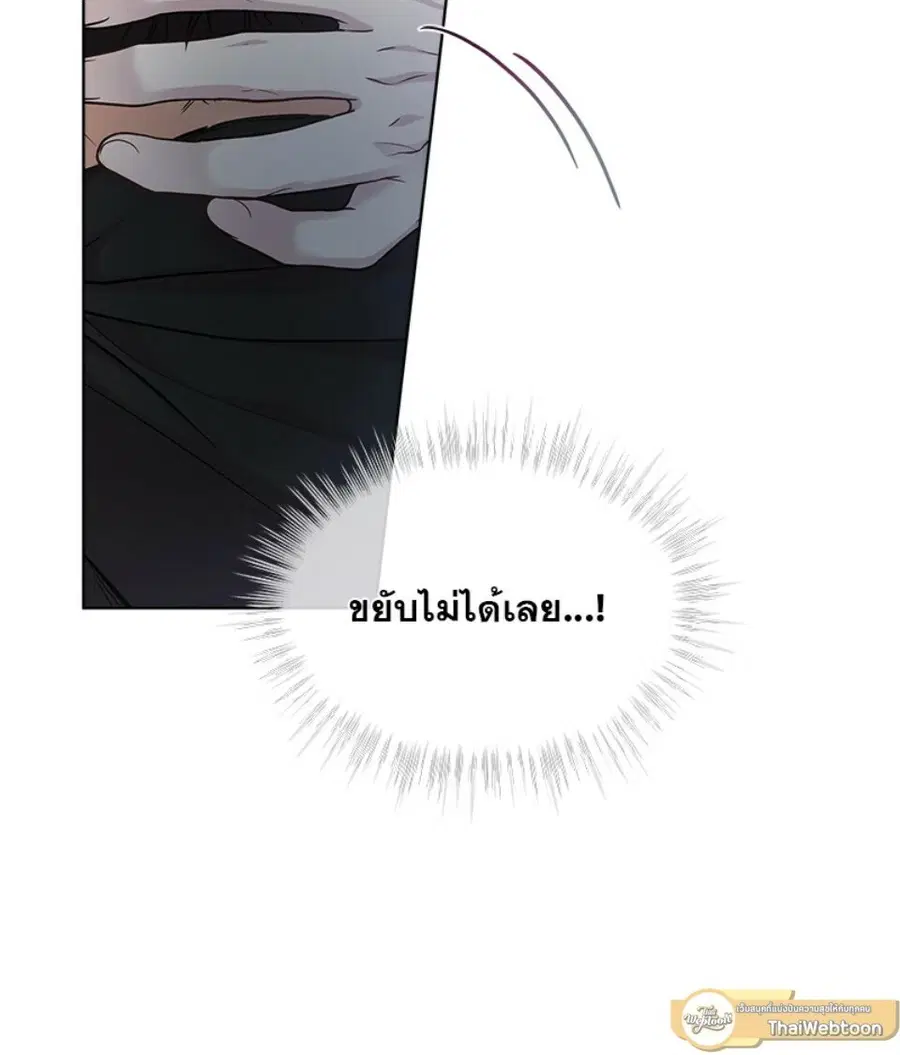 หน้า 8 จาก 135