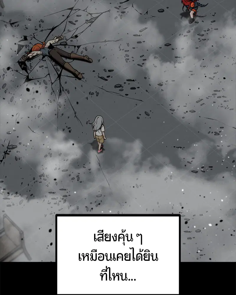 หน้า 28 จาก 164