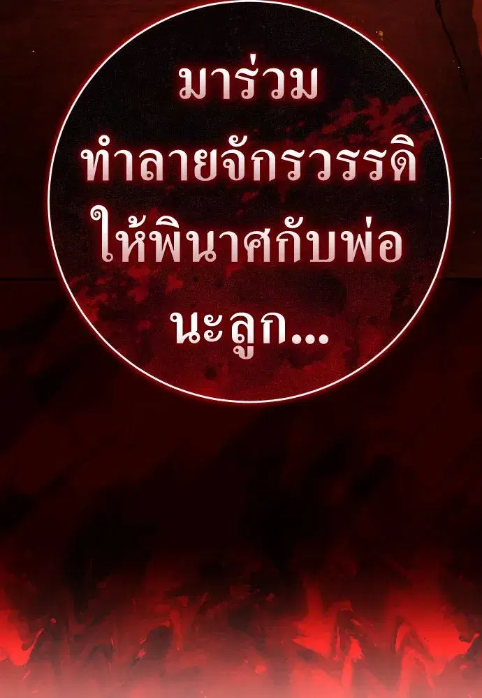 หน้า 5 จาก 148