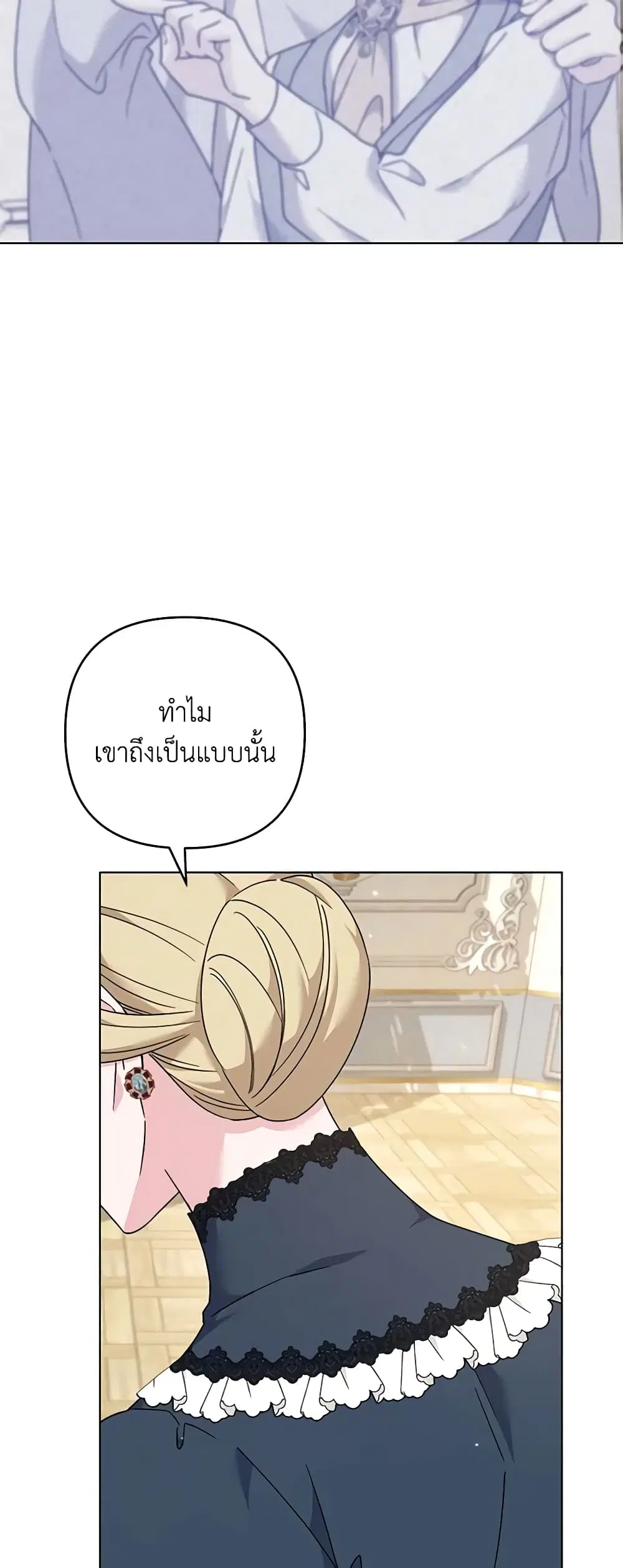 หน้า 4 จาก 44