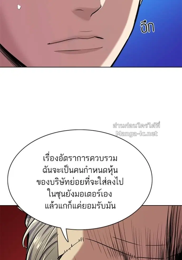 หน้า 107 จาก 136