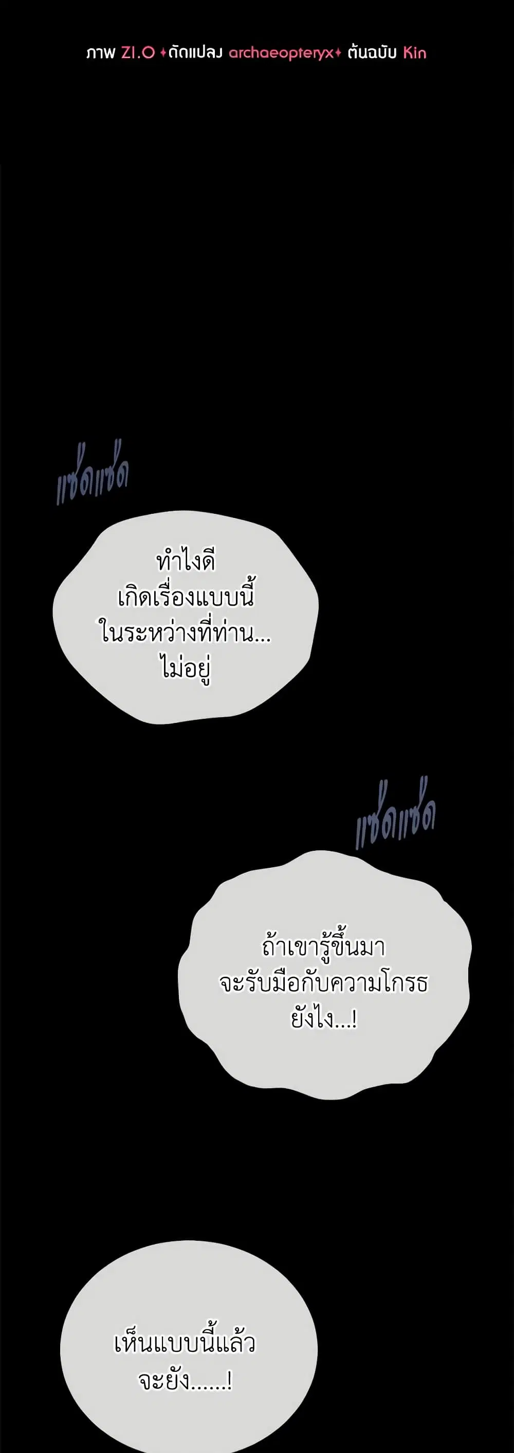 หน้า 16 จาก 47