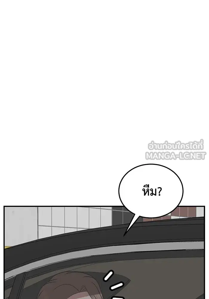 หน้า 84 จาก 170