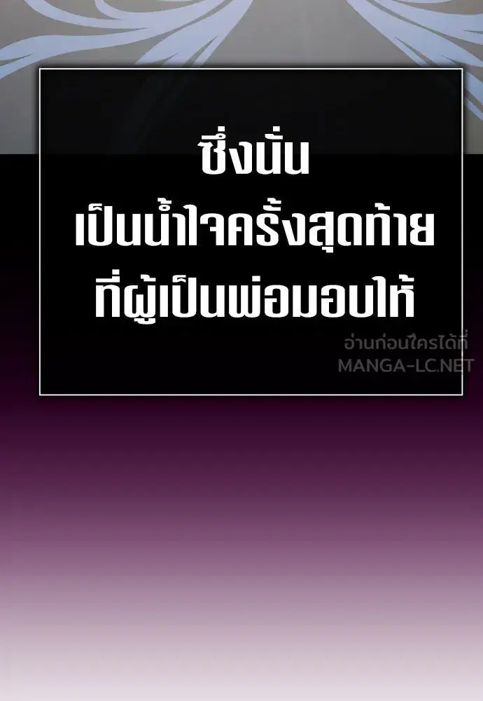 หน้า 51 จาก 177