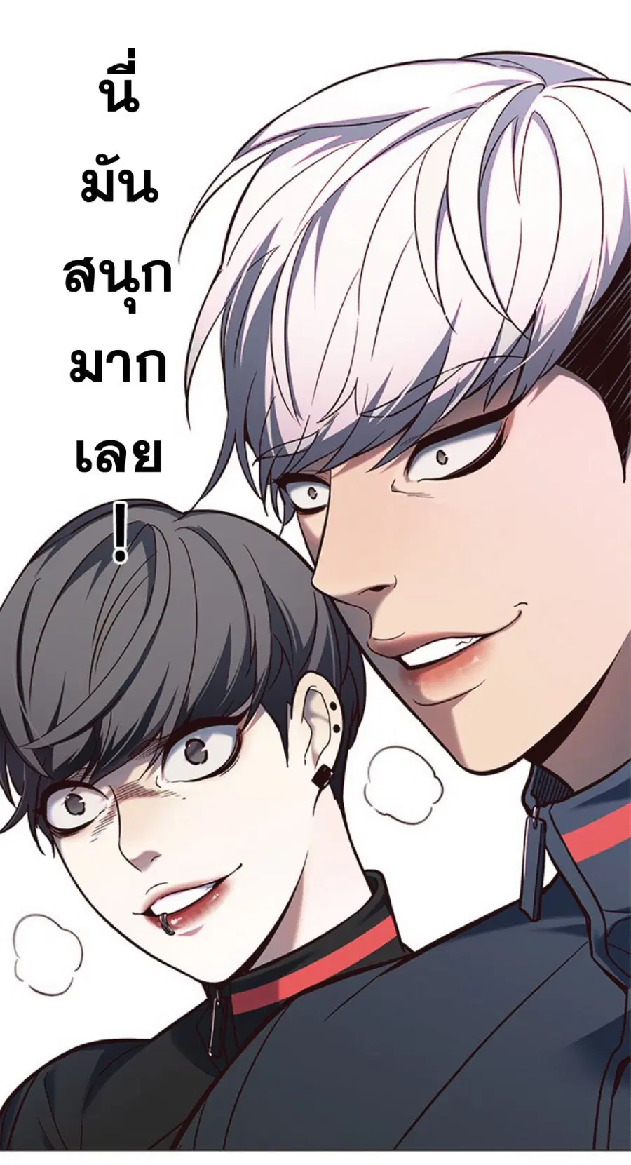 หน้า 30 จาก 85