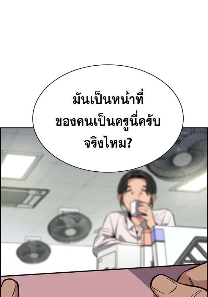 หน้า 30 จาก 138