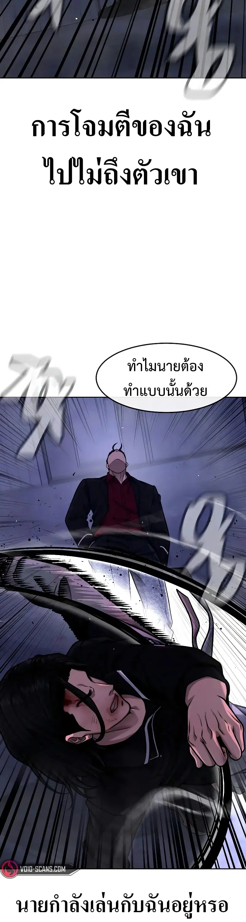หน้า 13 จาก 68