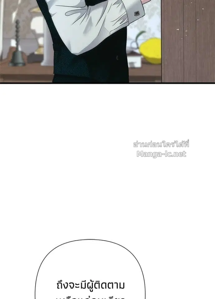หน้า 94 จาก 158