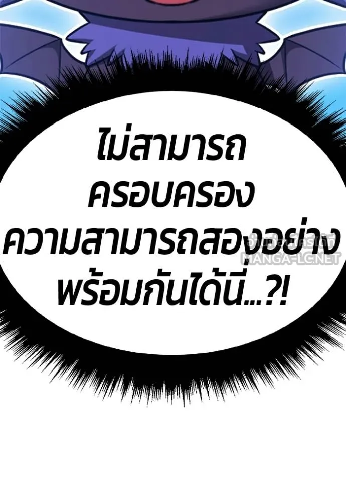 หน้า 408 จาก 412